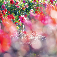 【壁掛け】2025年カレンダー