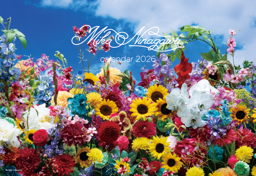 MN members限定特典付き【壁掛け】2026年カレンダー – MIKA NINAGAWA