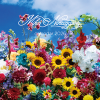 MN members限定特典付き【壁掛け】2026年カレンダー