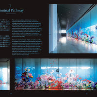 公式図録 | 蜷川実花展 with EiM:彼岸の光、此岸の影