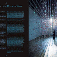 公式図録 | 蜷川実花展 with EiM:彼岸の光、此岸の影