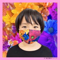 キッズマスク | Multi Spray Mum