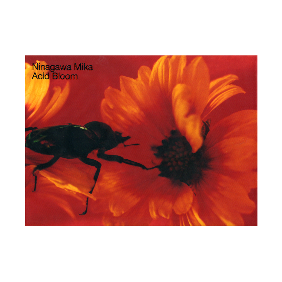 Acid Bloom – MIKA NINAGAWA OFFICIAL STORE Acid Bloom – MIKA NINAGAWA OFFICIAL STORE