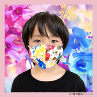 キッズマスク | Multi Orchid