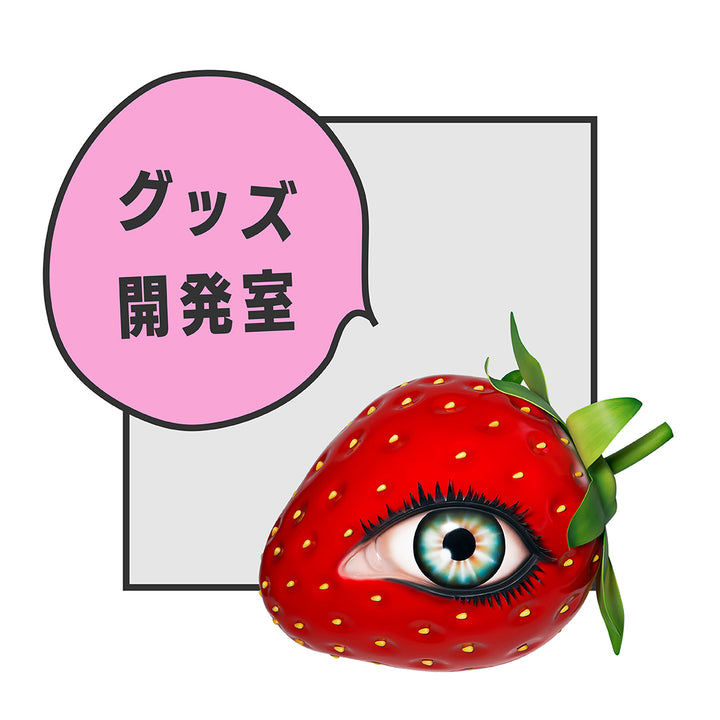 桜作品の人気投票！