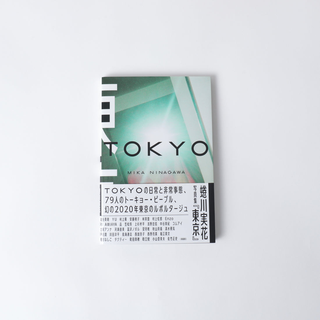 東京 TOKYO