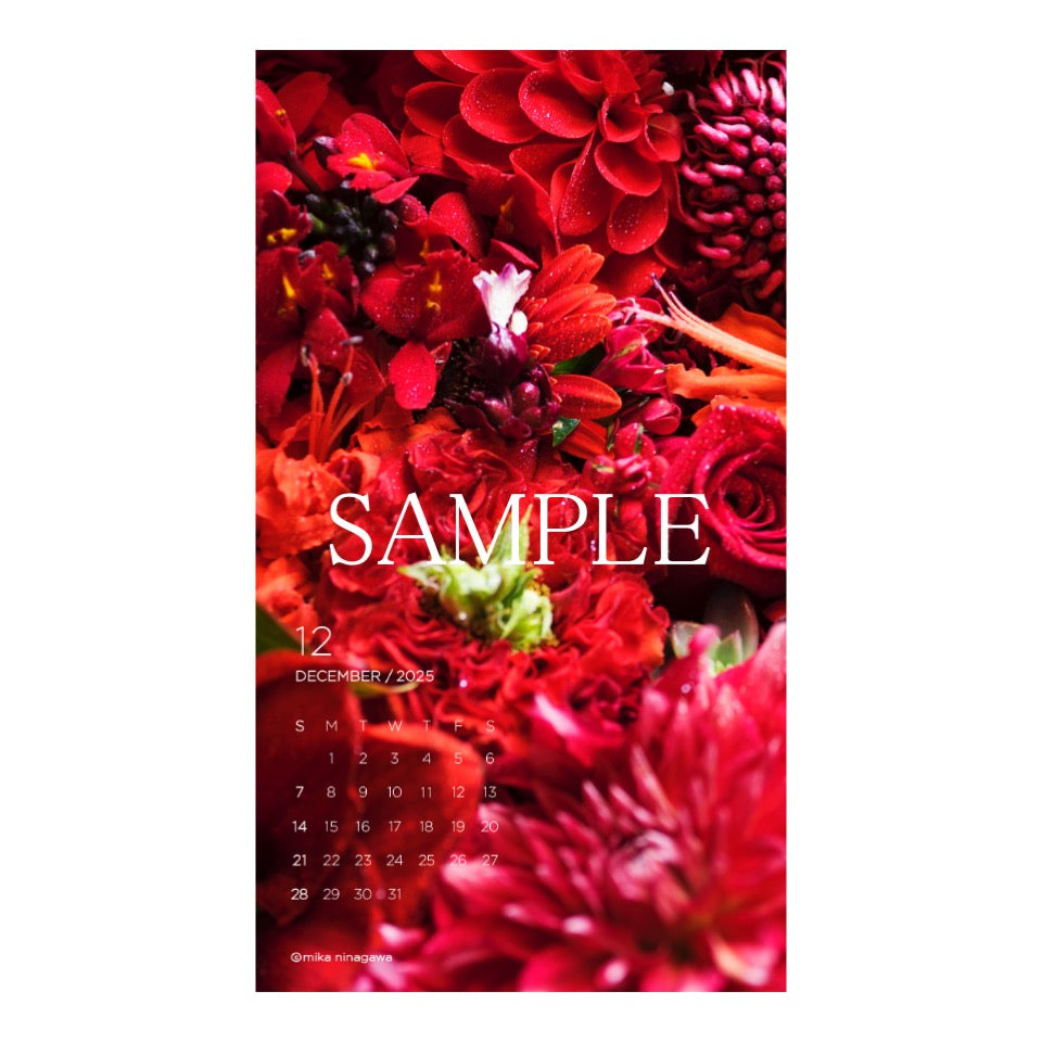 デジタルカレンダー（スマホ用　Bタイプ）