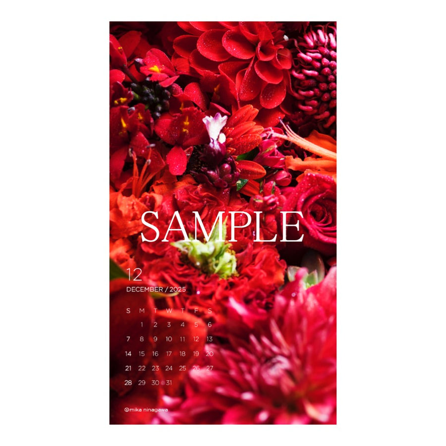 デジタルカレンダー（スマホ用　Bタイプ）