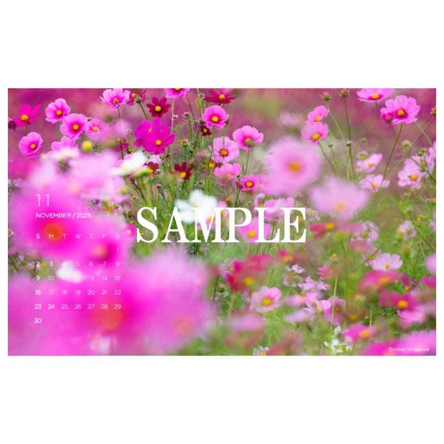 デジタルカレンダー（デスクトップ用）