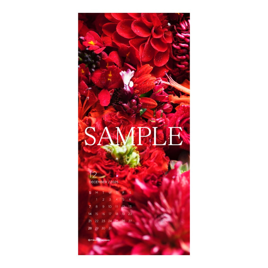 デジタルカレンダー（スマホ用　Aタイプ）