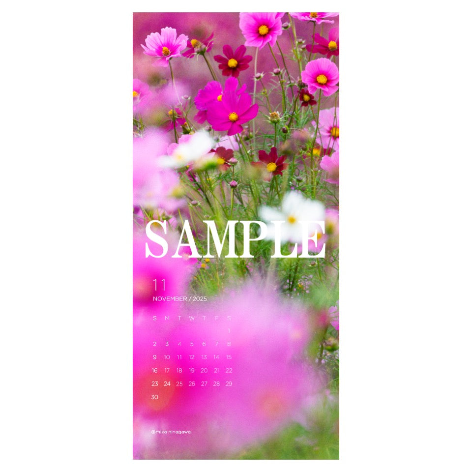 デジタルカレンダー（スマホ用　Aタイプ）