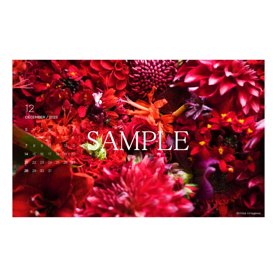 デジタルカレンダー（デスクトップ用）