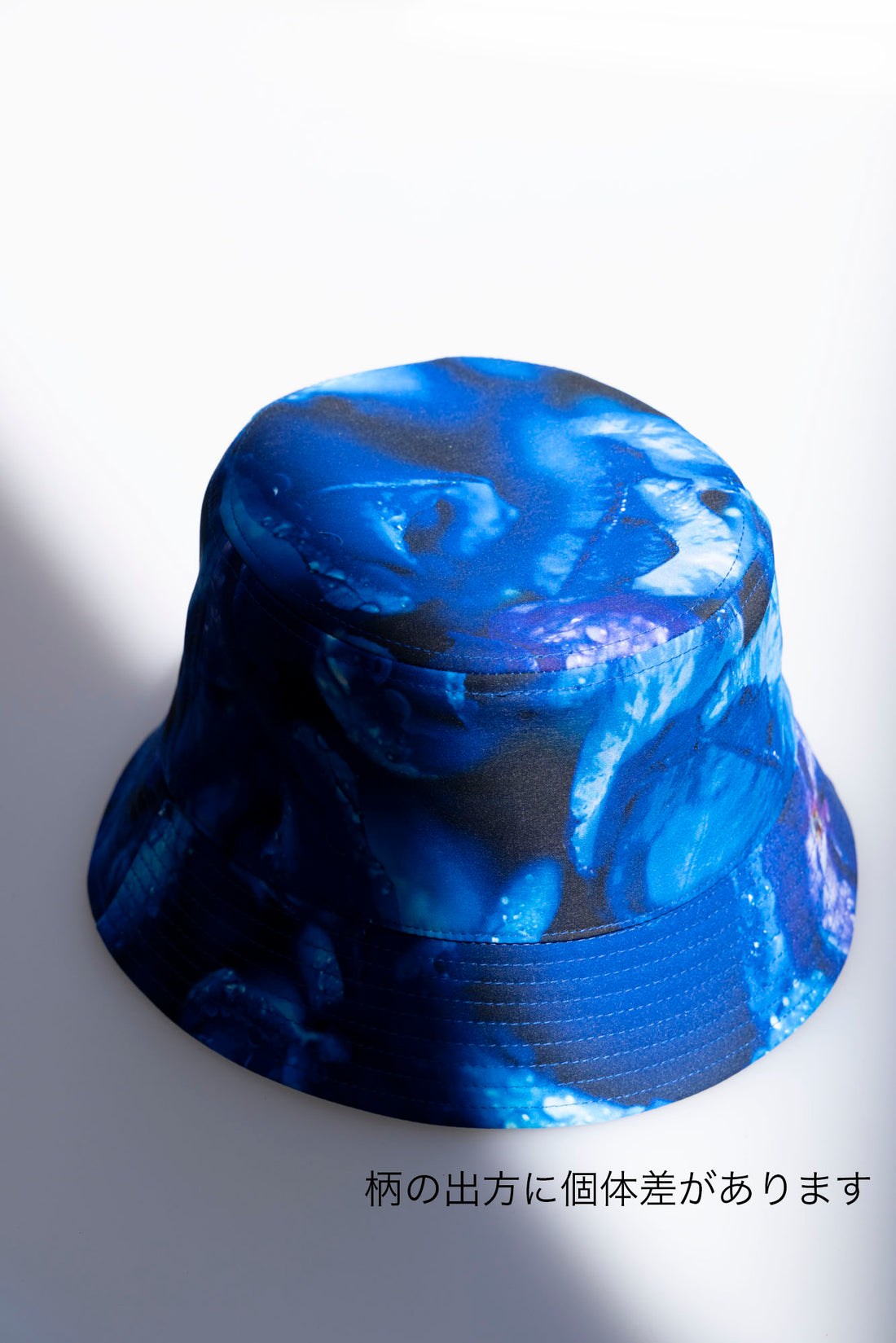 M / mika ninagawa HAT | blue