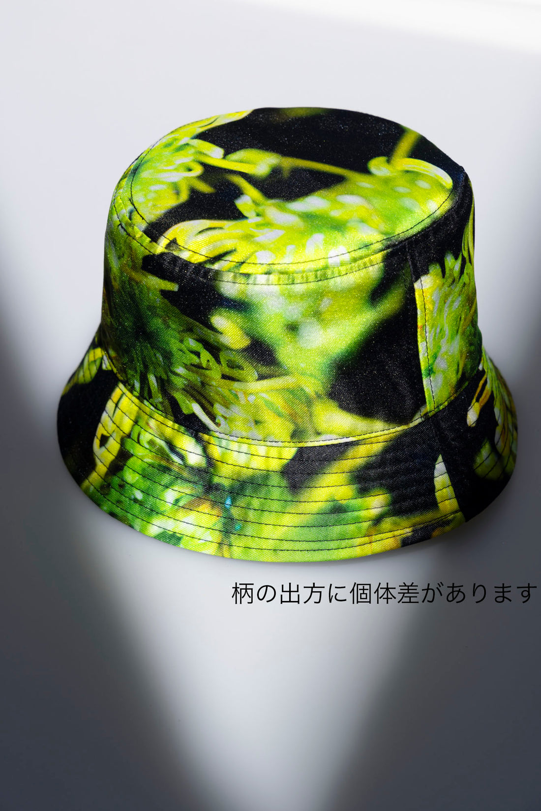 M / mika ninagawa HAT | green